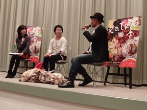 第１回東京ごはん映画祭　映画『eatrip』音声ガイダンス付き上映
